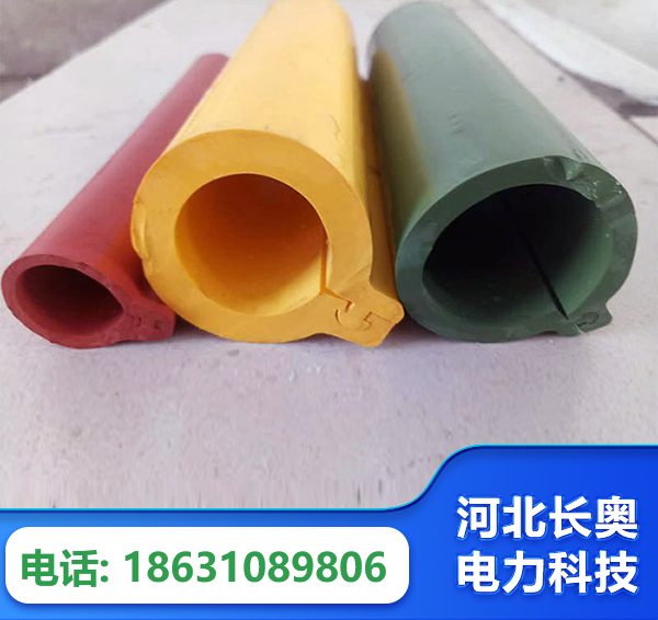 深圳绝缘护套